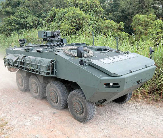 Сингапурская боевая машина пехоты AV81 «Terrex»
