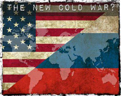 США открещиваются от холодной войны