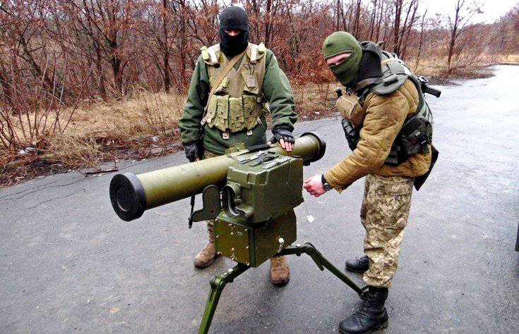 Украинская 25-я бригада ВДВ получила ПТРК "Стугна-П"