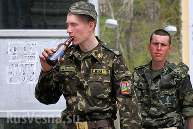 Пили, пьем и пить будем: кодекс поведения военного Украины
