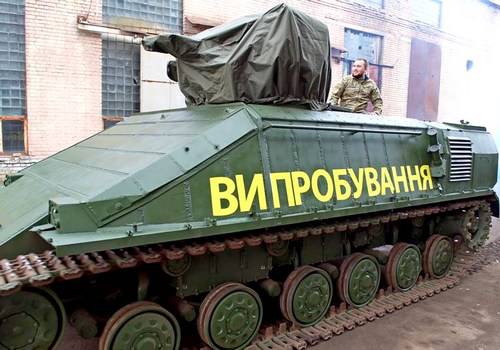 На Украине начались испытания «сверхсовременного» броневика «Азовец»