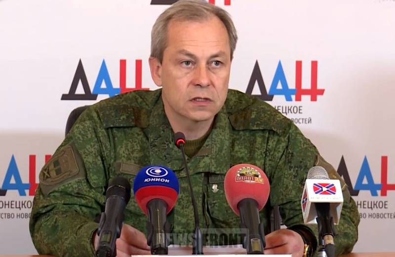 Басурин: ВСУ обстреливают тяжёлой артиллерией население Донбасса