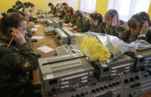 В Ракетных войсках поздравления с 8 Марта принимают более 4 тыс. женщин