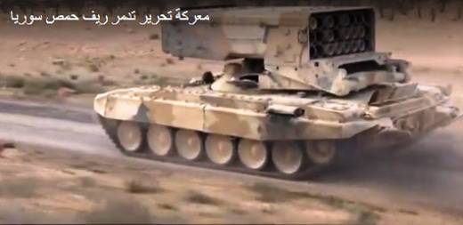 "Танковый" огнемет ТОС-1А помогал сирийцам освобождать Пальмиру
