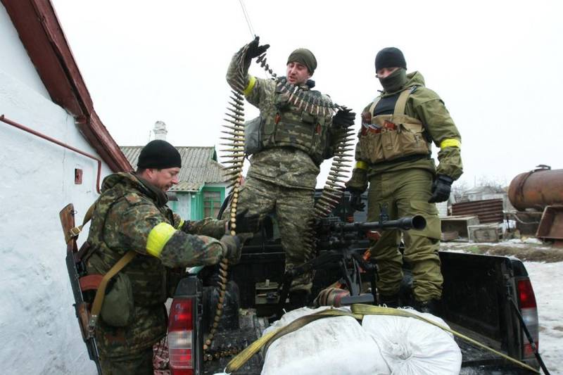 Украина разоружает свое население. К чему это? Украина разоружает свое население. К чему это?