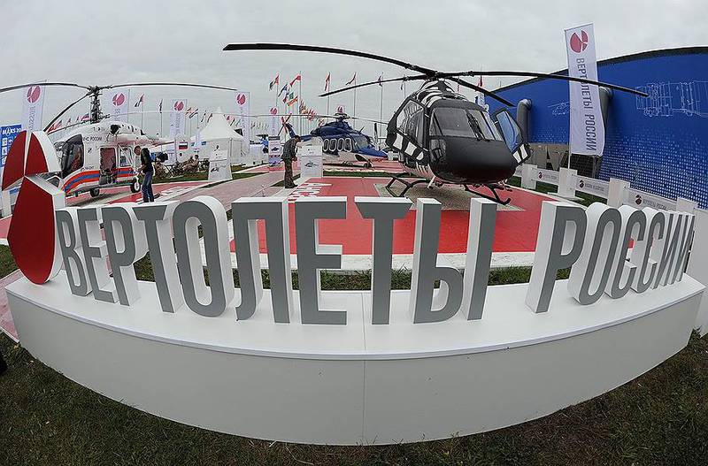 «Вертолеты России» впервые примут участие в Defexpo India 2016