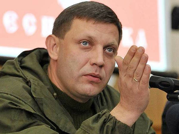 Захарченко призвал Запад остановить «своих нукеров» в Киеве