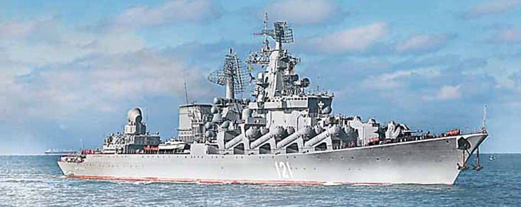 Морской бой с тенью: «Москва» против «Тикондероги» Морской бой с тенью: «Москва» против «Тикондероги»