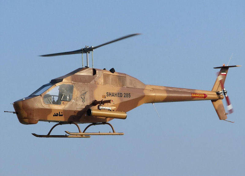 Иранский легкий ударный вертолет Shahed-285