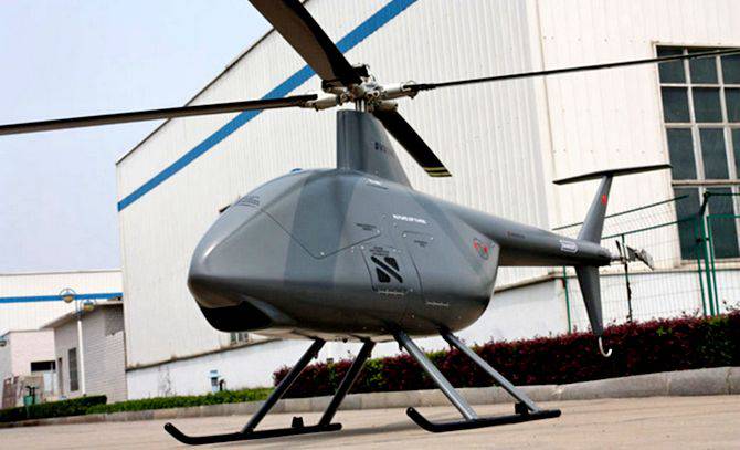 Китайцы создали беспилотный вертолёт для ближнего боя