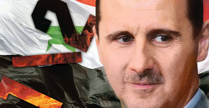 Сирийский полуфинал за нами Сирийский полуфинал за нами
