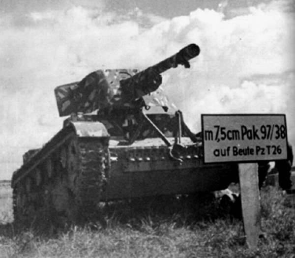 7,5cm PaK 97/38(f) auf Pz. 740 (r): проект САУ на базе танка Т-26