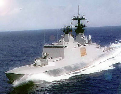 Фрегаты типа «Kang Ding» ВМС Тайваня