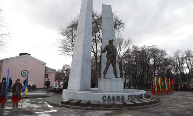В Украине открылся мемориал украинским солдатам