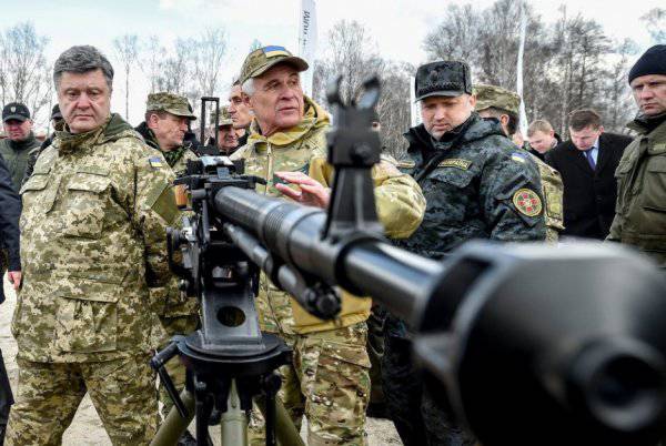 Киев готов объявить войну России