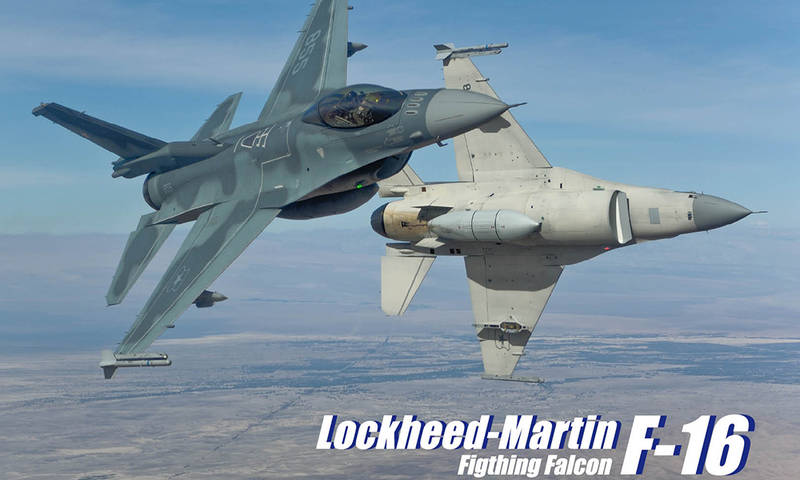 Производство истребителей F-16 будет продолжено
