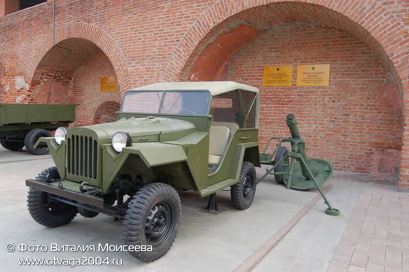 Для военного бездорожья Для военного бездорожья