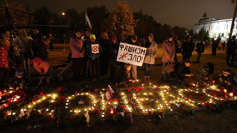 В Москве вспоминают жертв украинских силовиков