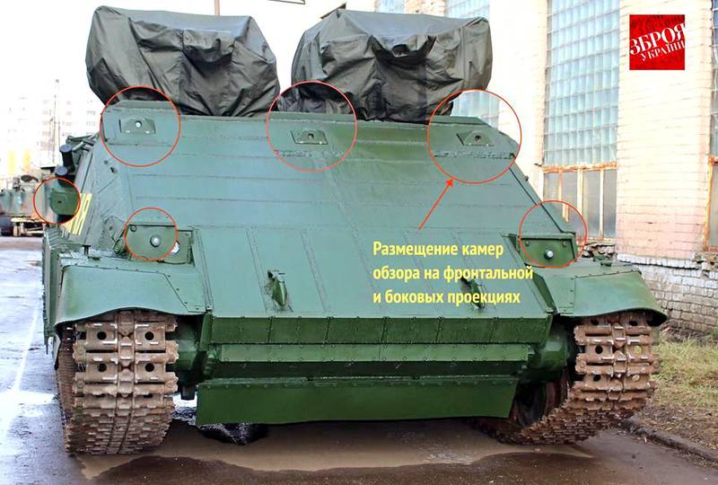 Интересные фото боевой машины поддержки танков "Азовец"