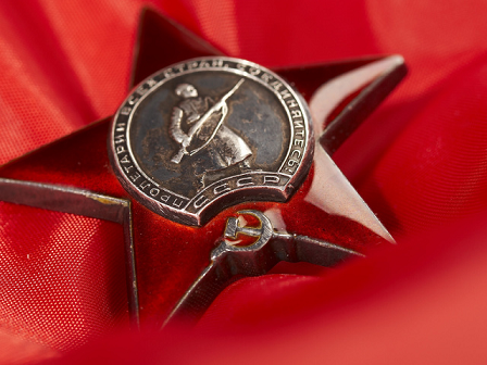 6 апреля 1930 года был учреждён Орден Красной Звезды