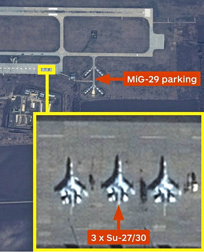 Американцы повадились фотографировать военные аэродромы РФ
