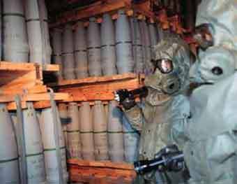 Нервно-паралитический газ и другие виды химического оружия