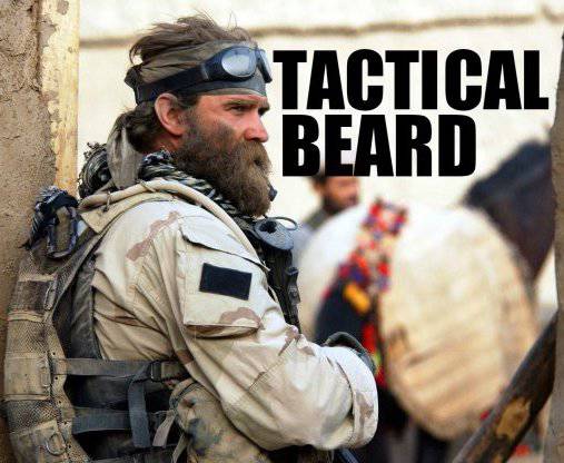 Армейские байки: Помогает ли борода в бою?
