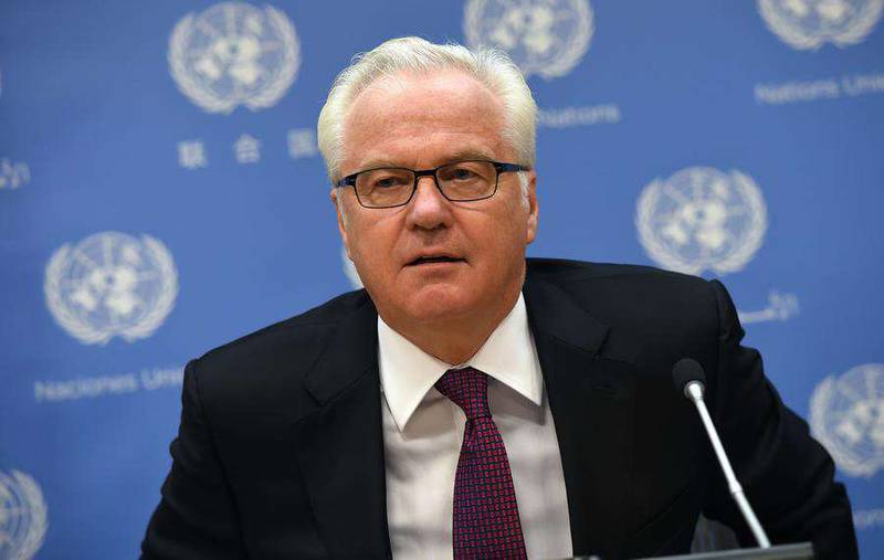 Чуркин: представителям ОБСЕ необходимо следить за тылом ВСУ