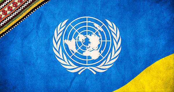 Сотрудник ООН задержан в Донецке
