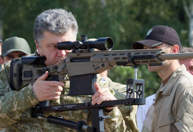 От мертвого осла уши: США разоружили армию Украины