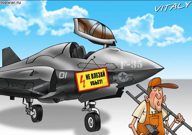 США считают «провальный» истребитель F-35 эффективным средством сдерживания