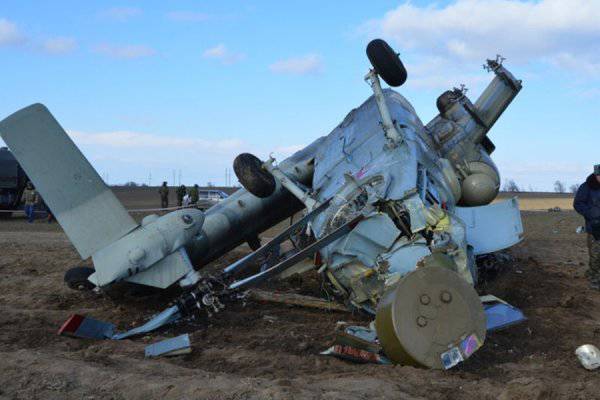 Гвозди в Ми-28Н: причины катастрофы