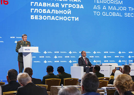 Вооруженные Силы Российской Федерации и борьба с международным терроризмом