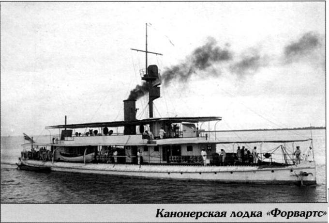 Германская «Выдра» для Янцзы. Речная канонерская лодка «Оттер» Часть 1 Германская «Выдра» для Янцзы. Речная канонерская лодка «Оттер» Часть 1