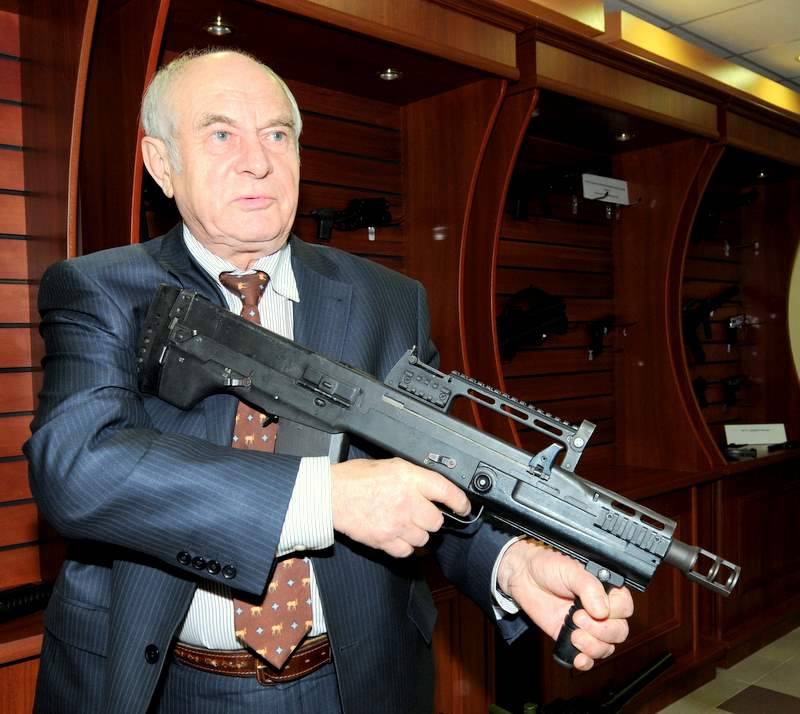 Российский изобретатель запатентовал беспатронное оружие