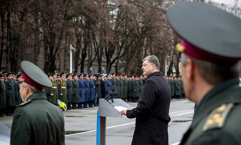Украинские генералы с липовыми наградами