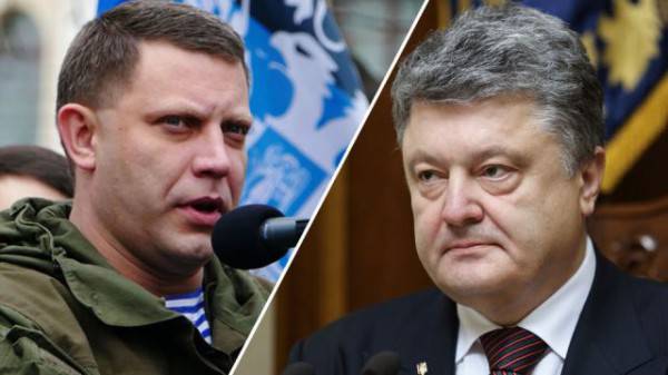Порошенко лично отдавал приказ на ликвидацию Захарченко и Плотницкого