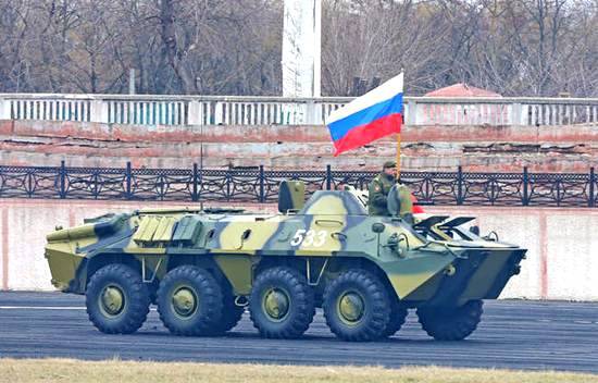 Россия анонсировала вывод войск из Приднестровья