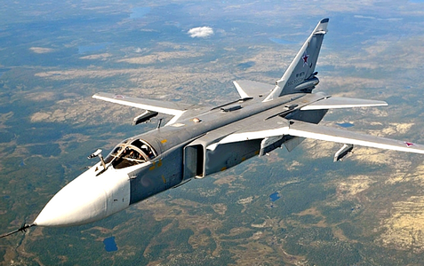 США встревожены опасным сближением Су-24 с их эсминцем