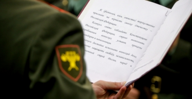 Московские военкомы позарились на подачки «золотой молодежи»