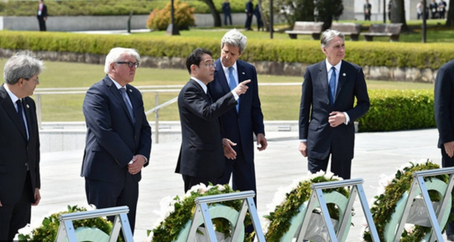 «Хиросимская декларация» G7 не имеет практического применения