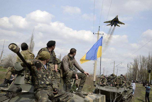 В Киеве признали, что ВСУ сдвигает линию фронта вглубь ДНР