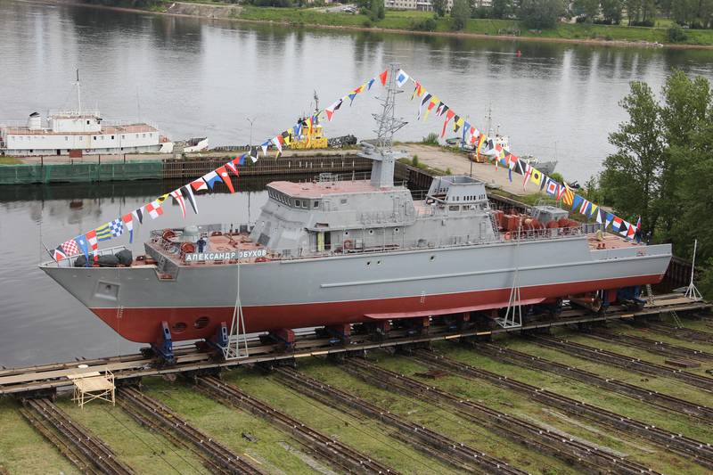 ВМФ РФ получит первый тральщик с корпусом из стеклопластика в июне ВМФ РФ получит первый тральщик с корпусом из стеклопластика в июне