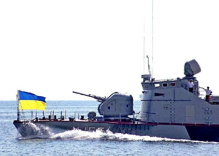 На ВМС Украины натянули гусеницы