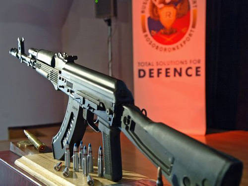 Нацгвардию вооружат модернизированным АК-74М