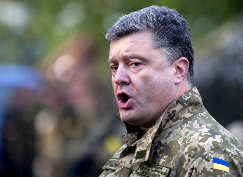 Порошенко: Украинская армия - сильнейшая армия континента