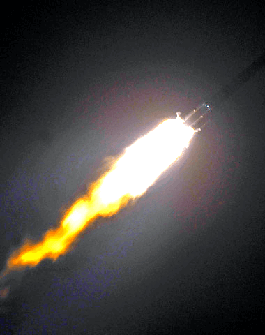 9188 км/ч: в Австралии испытали гиперзвуковую ракету