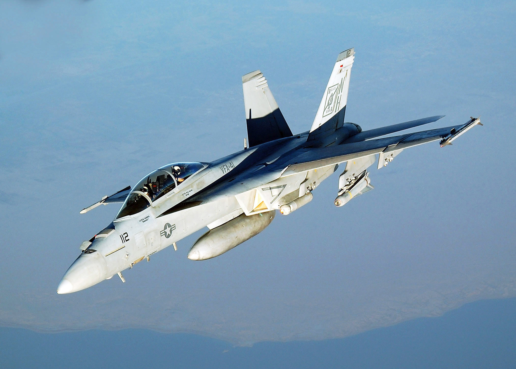 Два истребителя F-18 ВМС США разбились в Атлантике