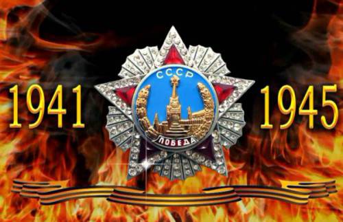День Победы, или Почему на Украине победит «Бессмертный полк»