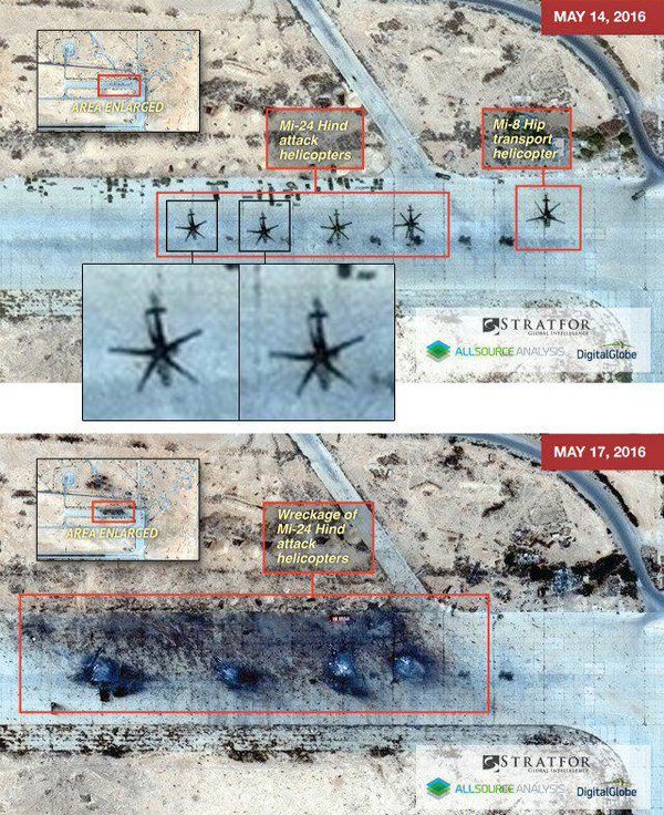 Были ли уничтожены российские вертолеты в Сирии?